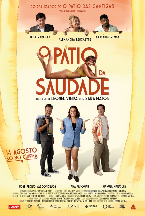 O PTIO DA SAUDADE